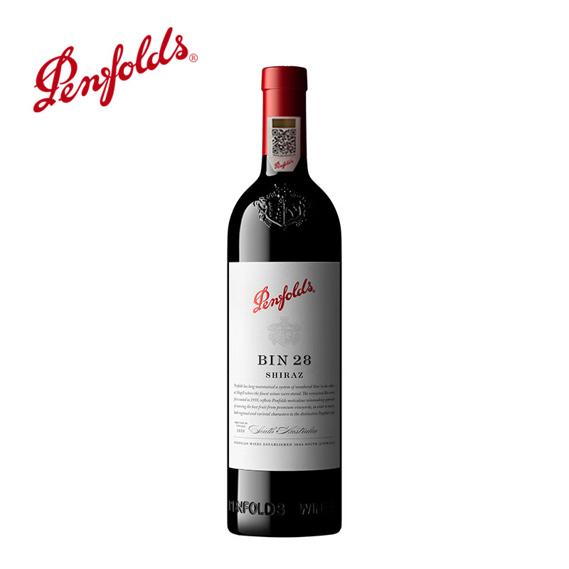  Penfolds【奔富官旗】Bin28设拉子红葡萄酒750ml 澳洲原瓶进口 送礼宴请 单支装